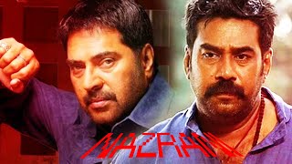 Mammootty - Biju Menon Super Hit Malayalam Action Thriller Full Movie | Joshiy | Bindu Panicker |