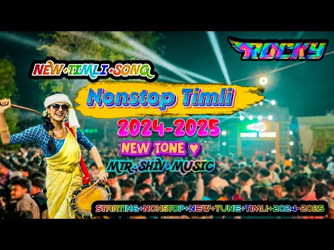 Rocky Star Band 😍 || Non Stop Timli 2024-2025 || वोराड़ू आदिवासी टीमली #rockystarband