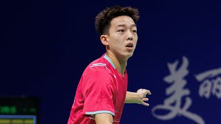 中国男单新生代对决，孙超vs董天尧，2023中国羽超联赛，SUN Chao VS DONG Tian Yao