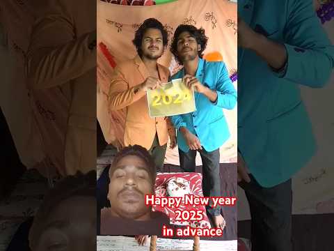 नव वर्ष 2025 की हार्दिक शुभकामनाएं Happy New Year🎂20255😨??हड्डी☠️#comedy #2025 #newyear