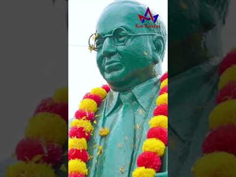 #ambedkarjayanti #kids #kidssongs #ambedkar