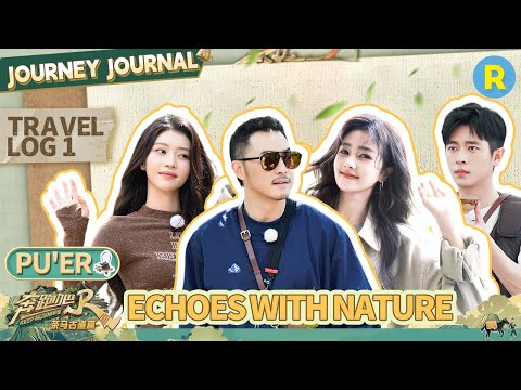 [Travel Log1📚] So sweet! They playfully “sabotaging” one another🥰|The Ancient Tea Horse Road|EP1