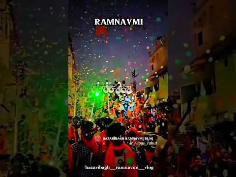 Hazaribagh International Ram Navami coming soon on 6 April 2025 🥰🚩🚩 | #dj #ramnavami #julush #shorts