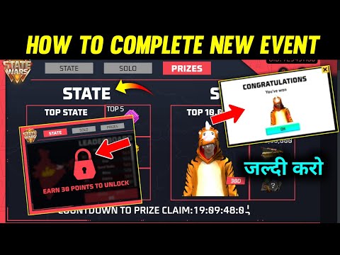 How to Complete🔥 State Wars New Event | Free Dino Bundle Event | New Event Mission free fire