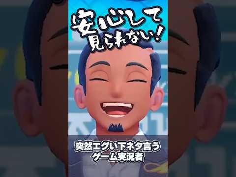 【セイジを呼び出せ！】神曲見つけてしまったwww