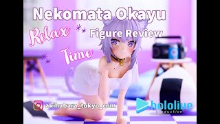 Hololive: Nekomata Okayu IF: Relaxtime Figure #hololive #nekomata_okayu