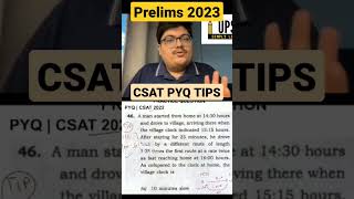 UPSC Prelims 2023 - CSAT Formula #upsc #ias #upscmotivation #aspirants #upscvlog #viral #upscshorts