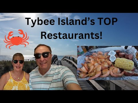 Tybee Island's BEST RESTAURANTS! #tybeeisland  (2024)