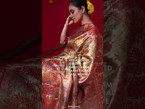 Vegas Gold Tissue Kanjivaram Saree Floral Jaal Weave | SINGHANIAS  | Ph:9133233310