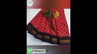 printed cotton sarees collection|low price cotton saree|#mahesstore#chettinaducottonsarees#shorts