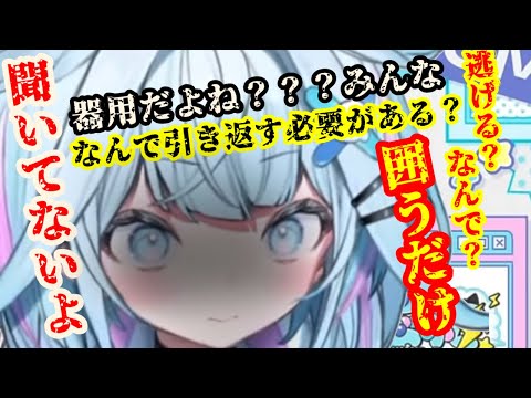 １ヶ月すうちゃんがくれた圧 1000分の1くらいまとめ【ホロライブ切り抜き/水宮枢】