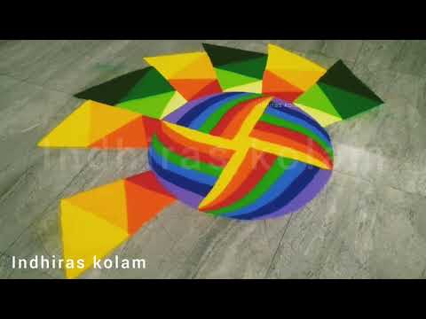 Simple 3d latest rangoli kolam | 3d rangoli | muggulu kolam |பொங்கல் இப்படியும் வரவேற்கலாம்|kolam 24