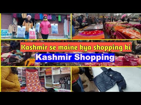 Kashmir se mein kya kya layi | Kashmir Shopping Haul |Srinagar, Pahalgam Shopping | Partho Dey Vlogs