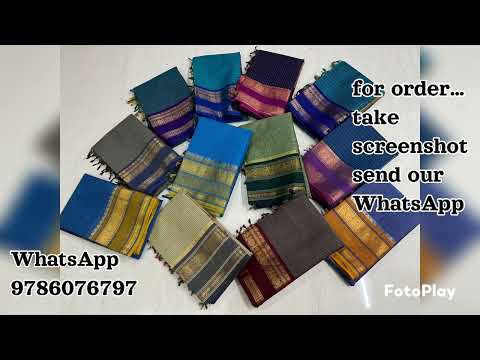 Kanchi cotton sarees | Ganga Jamuna border sarees | cotton sarees manufacturer | pure cotton sarees