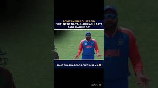 Rohit Sharma being Rohit Sharma #icc#viratkohli#rohitsharma#rohitsharmacomedyvideo#viral#cricket