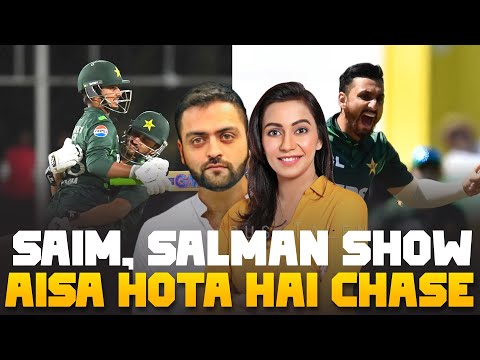 Saim Ayub, Salman Ali Agha shows how to chase under pressure | Pakistan vs South Africa 1st ODI