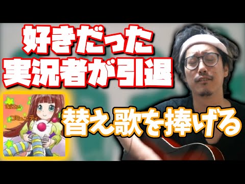 【布団ちゃん】Keep on fighting ANNY(DANNY)【2011/05/9】