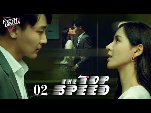 【Multi-sub】The Top Speed EP02 | Tong Dawei, Ren Suxi, Zhang Yuxi | 奔跑吧，医生 | Fresh Drama