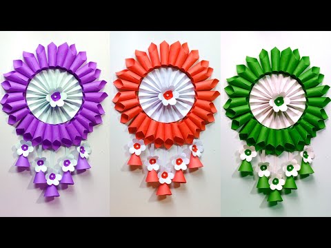 Unique Wall Hanging Paper Craft | Homemade Room Decoration Ideas | Kagojer Ful | az art and craft |