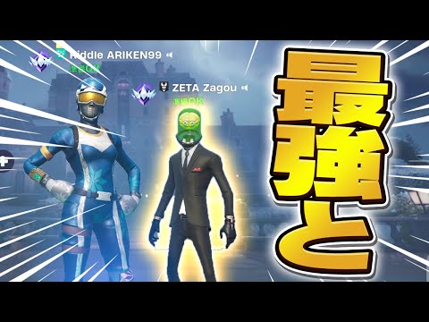 現アジア１位と最高ランクで無双するまうふぃん【フォートナイト/Fortnite】