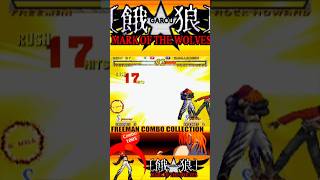 FREEMAN Combo 100% Damage GAROU MOTW #garoumarkofthewolves