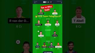 sec vs mict dream11 prediction team #secvsmict #secvsmictdream11prediction #secvsmictdream11team