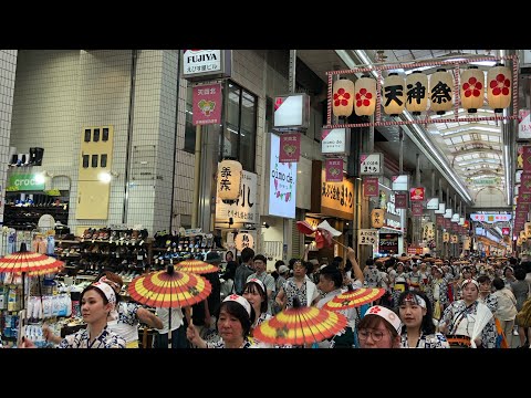 2024.07.24 大阪天神祭宵宮　天神橋筋商店街