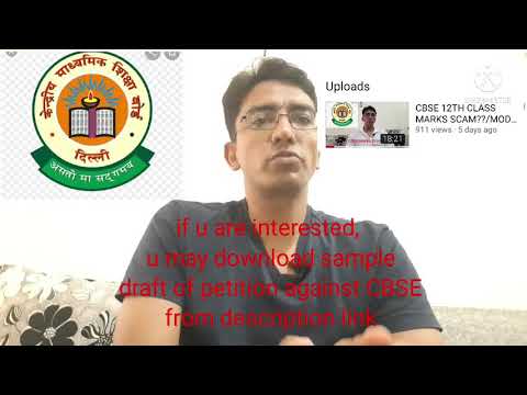 Sample Draft of petition against CBSE /  Wrong Result of 12th class 2021