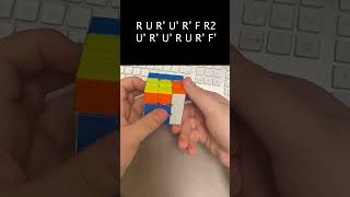 How to do a T perm #shorts #rubikscube #algorithm #cubing #comment #cubers #like #subscribe #watch