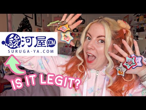 ☆Is buying from Suruga-ya.com legit? ☆ Unboxing and Kirby Cafe Haul