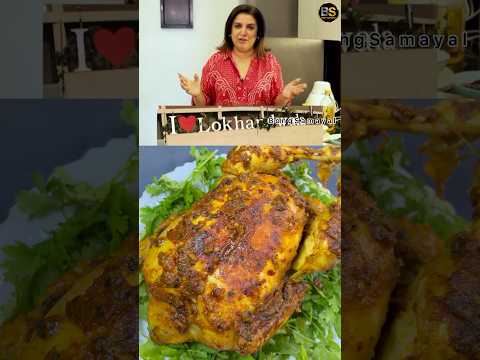 Farah Khan’s Special Roast Chicken Recipe | #farahkhan #shorts