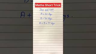 Time and Work Short Formula | Part-1 | Math Shortcut |