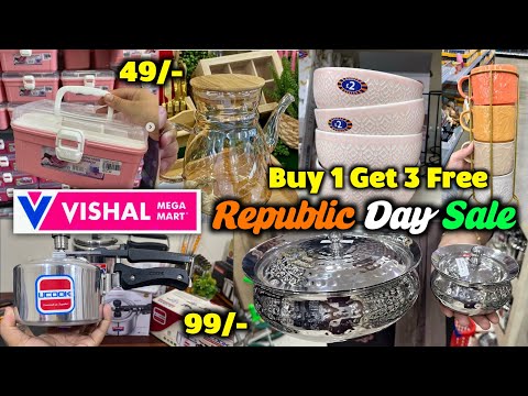 Vishal Mega Mart Offers Today | Vishal Mart Offers Today | Vishal Mega Mart shopping mall