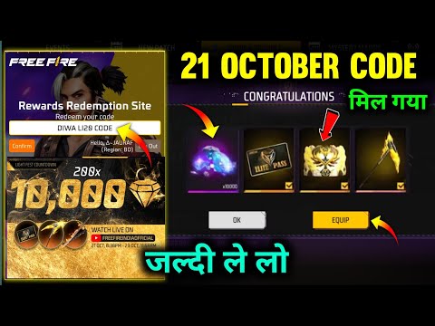 FINALLY आ गया NEW REDEEM CODE😍🔥| 10,000 Diamonds Redeem Code | free fire india official redeem code