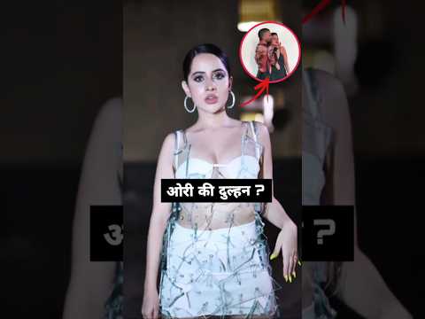 Is Urfi Javed dating Orry ? #shorts#trending #bollywood