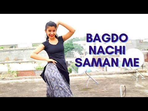 Bagdo Nachi Saman Me Dance | Sapna Choudhary | Ruchika Jangid, Kay D | New Haryanvi Songs | Dance