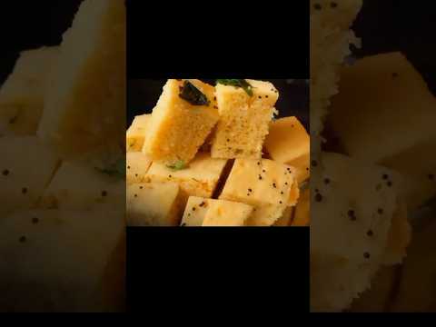 झटपट जाळीदार ढोकळा #food #recipe #Ruchkarswad