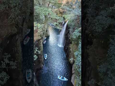 オーラを感じる場所　真名井の滝　高千穂峡  Manai falls Takachiho　#Shorts