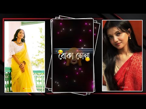 #koka kola💞💫XML file Bangla song 🔰 bangla song Xml file 🔰 XML file alight motion 🔰 XML file 🔰