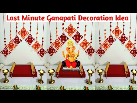 Last minute Ganapati Decoration idea 2024 #ganpatidecoration #ganapati #papercraft #paperflower #diy