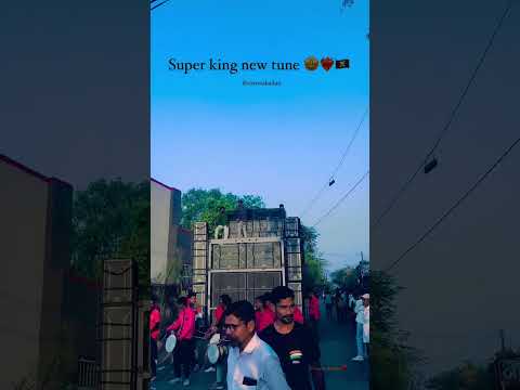 Super King new tone #superkingband #naseebsotta #trendingtone#viralshort#voice #r1band #band #dance