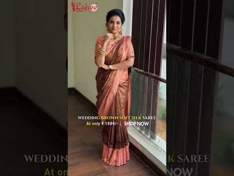 Effervescent Brown Soft Silk Saree