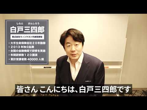 【人生で損をしない】会社を辞めるべきたった一つのタイミング