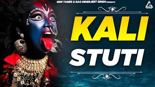 Kali Stuti : काली स्तुति | Kartik Ojha | Maa Kali Stuti | Gem Tunes Bhakti