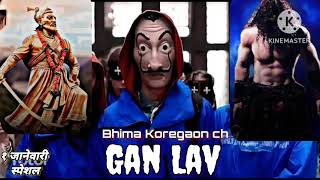 New Bhima Koregaon Song // Gan lav // New Jay Bhim Song // #newjaybhimsong