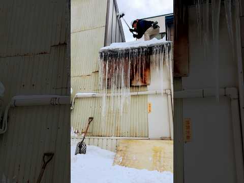 -エクストリームつらら落とし-【EXTREME 2025】｜Extreme Icicle Crash #japan #hokkaido #sapporo #snow #icicleice