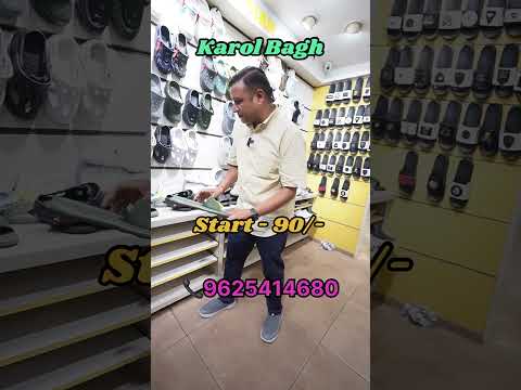 Branded styles Slipper wholesaler | shoes wholesale market in delhi | Karol Bagh   #footwear