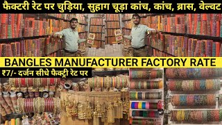 fancy bangles wholesale market Desinger Bangles Cheapest, bangles market Delhi