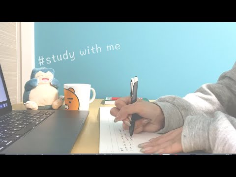 【study with me】60分間一緒に勉強しましょう！（中学英語 / 中学英単語編）