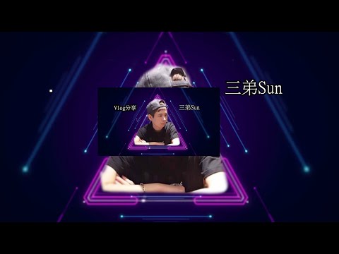 ( 冰淇淋 ) 傳說對決 S排 I AOV GCS IG:yt6666yt